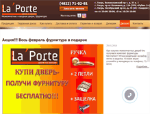 Tablet Screenshot of laporte-tv.com